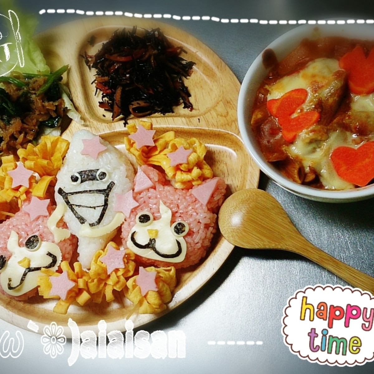 キャラ弁 妖怪ウォッチ ジバニャン ウィスパー レシピ 作り方 By 愛愛さん 基本画像レシピ Instagramも同じ 楽天レシピ キャラ弁 妖怪ウォッチ ジバニャン ウィスパー レシピ 作り方 By 愛愛さん 基本画像レシピ Instagramも同じ 楽天レシピ